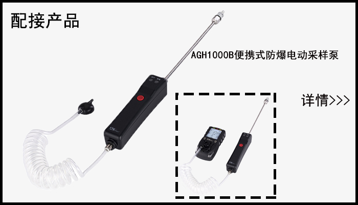 4、AGH6200.jpg 4、AGH6200.jpg