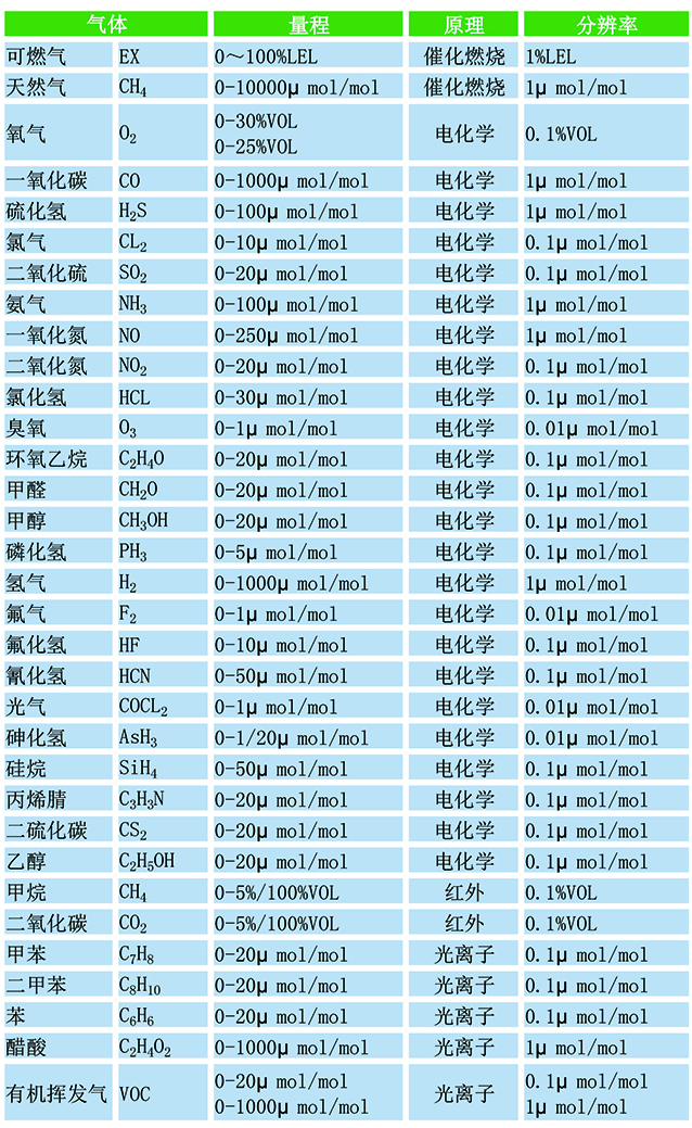 2-2 AGH5100.jpg 2-2 AGH5100.jpg