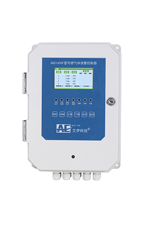 AGH1600F (2).jpg AGH1600F (2).jpg