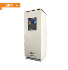 gds系統(tǒng)(符合新國(guó)標(biāo))