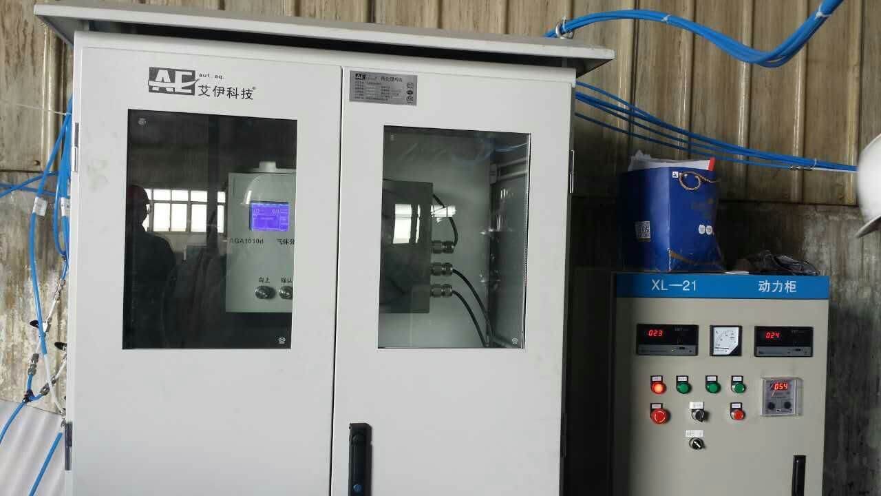 電化學(xué)防爆氧分析儀 電化學(xué)防爆氧分析儀