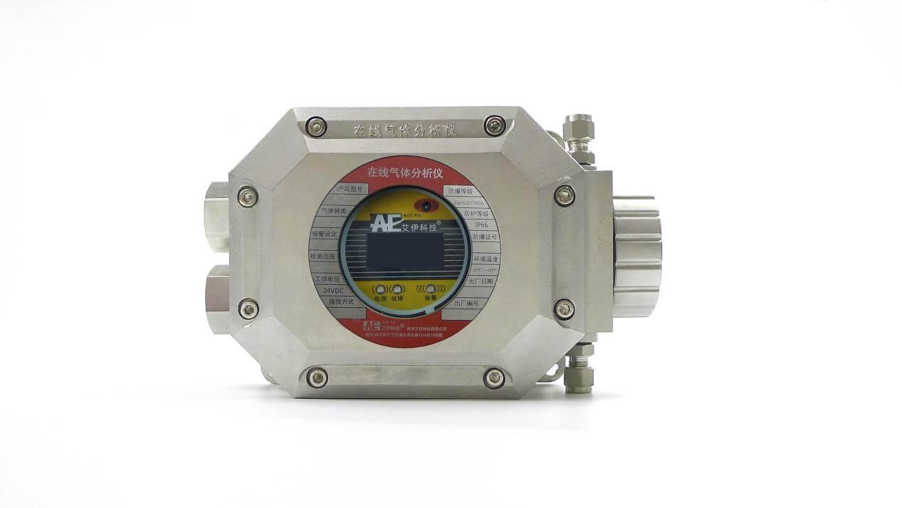 電化學(xué)式氧分析儀 電化學(xué)式氧分析儀