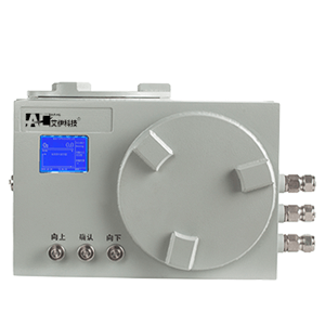 非分散紅外一氧化碳(co)分析儀