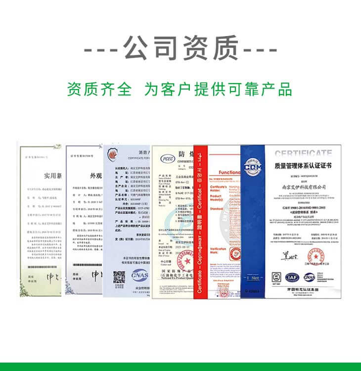 rto有機(jī)可燃分析儀 rto有機(jī)可燃分析儀