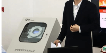 RTO可燃?xì)怏wlel濃度分析儀 RTO可燃?xì)怏wlel濃度分析儀