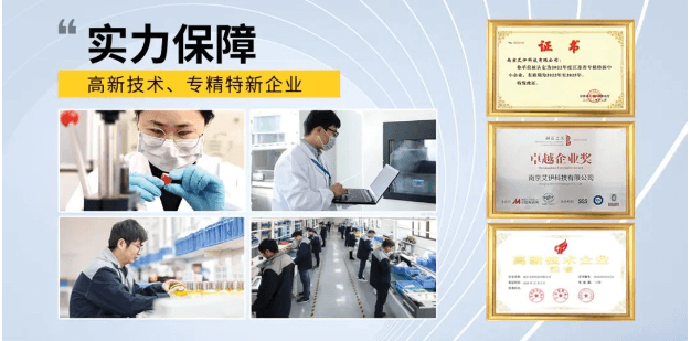 激光在線氣體分析儀廠家 激光在線氣體分析儀廠家