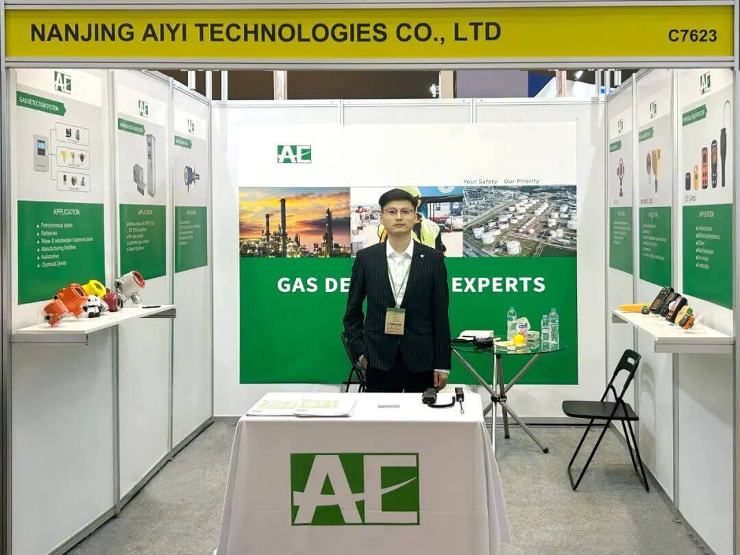 激光在線氣體分析儀廠家 激光在線氣體分析儀廠家