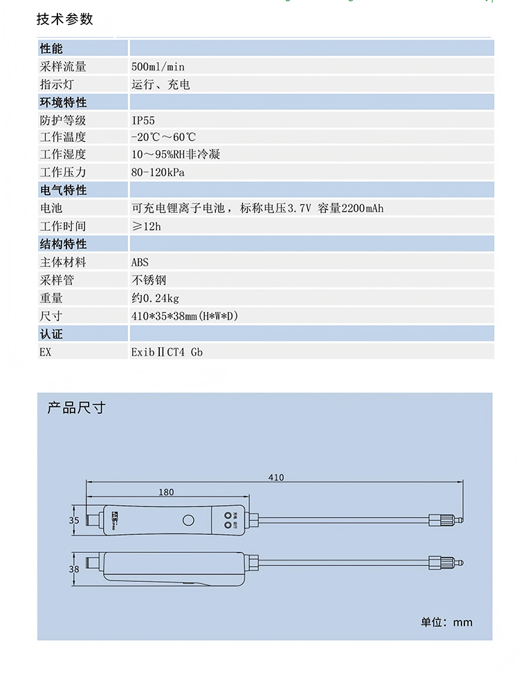 2-8 AGH1000B.jpg 2-8 AGH1000B.jpg